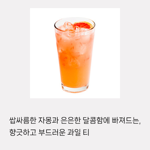 �ڸ��� * �ڸ����̵�