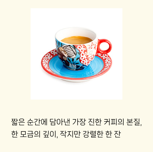 ���������� �̱�/ ����